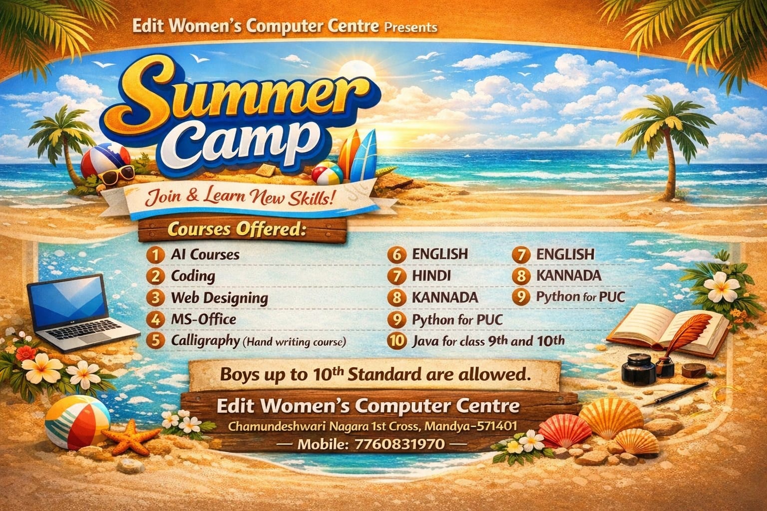 Summer Camp