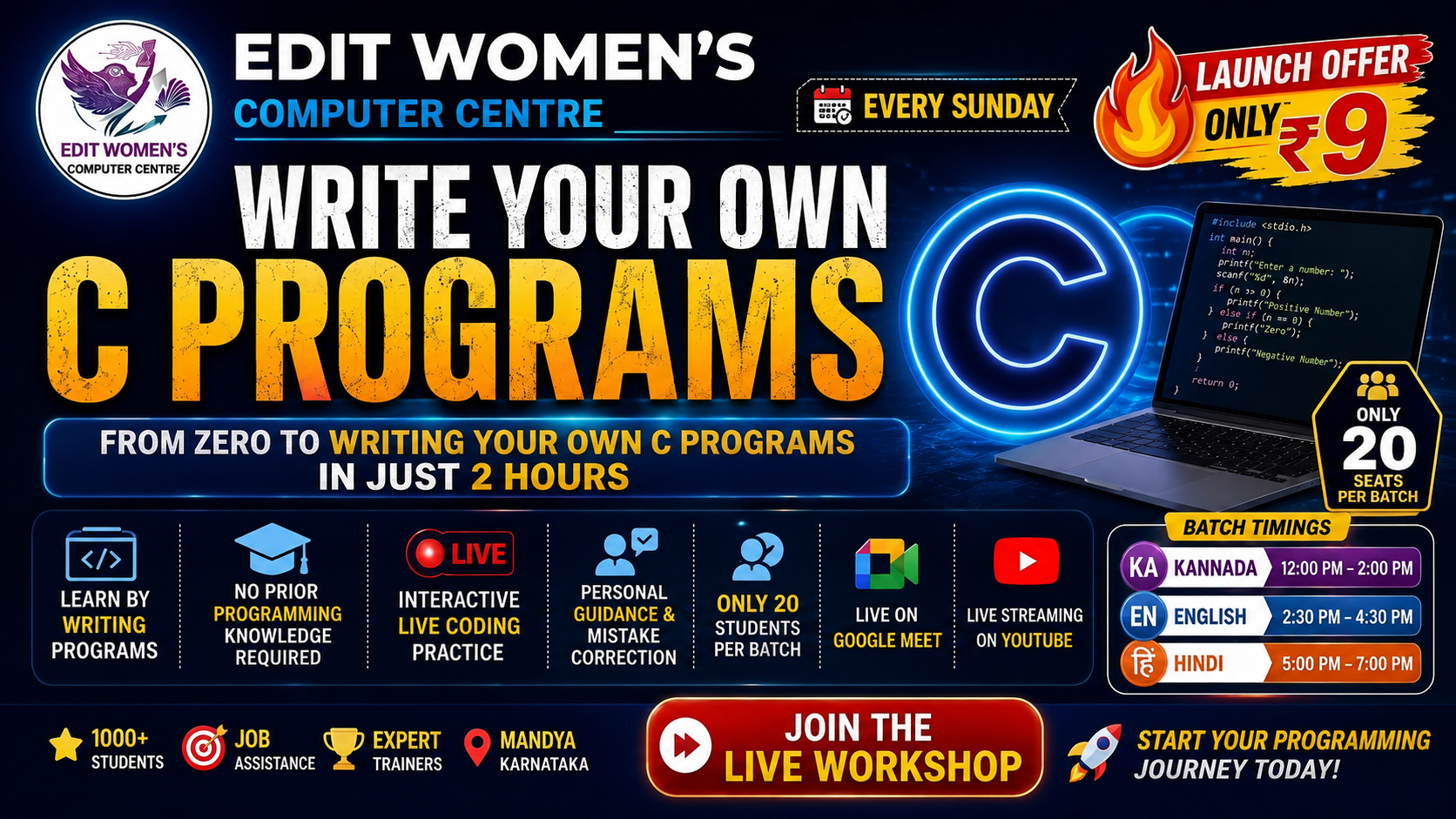 ₹9 C Programming Workshop